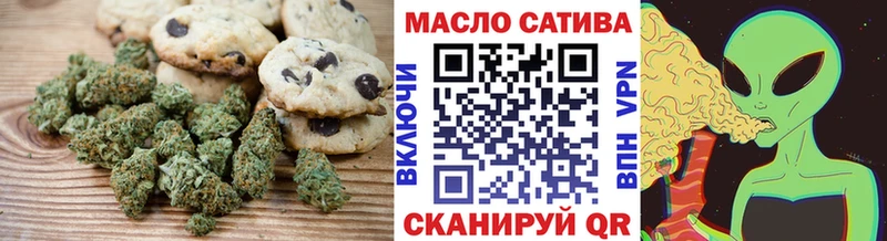 blacksprut ссылка  Горячеводский  Canna-Cookies марихуана 