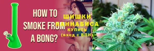 гашиш Белоозёрский