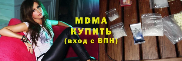 крисы Беломорск