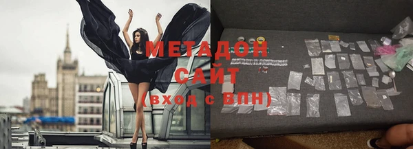 каннабис Белокуриха