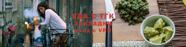 гашиш Белоозёрский