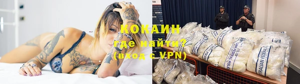 гашиш Белоозёрский