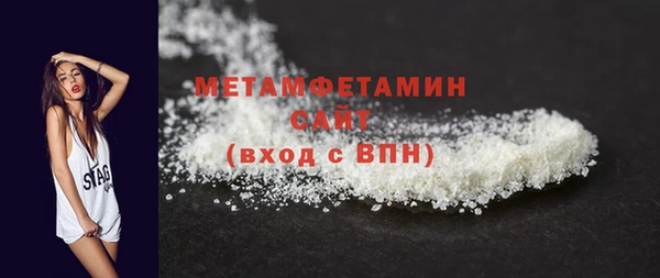 гашиш Белоозёрский