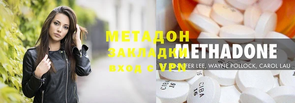 каннабис Белокуриха