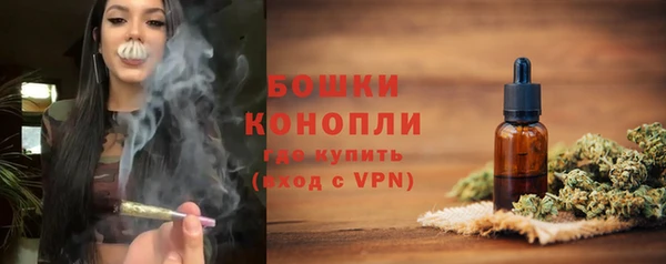 гашиш Белоозёрский