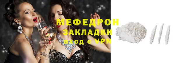 гашиш Белоозёрский