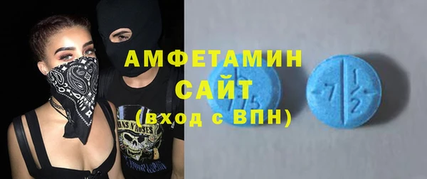 крисы Беломорск