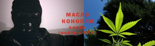 гашиш Белоозёрский