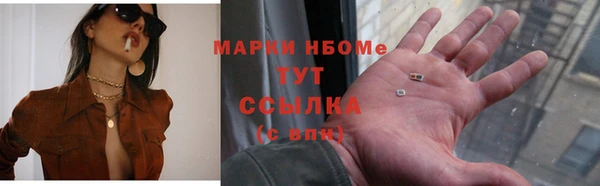 гашиш Белоозёрский