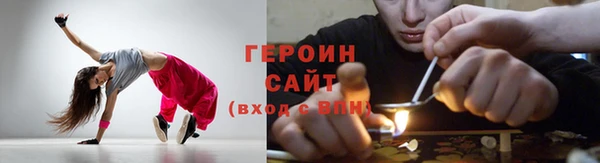 гашиш Белоозёрский