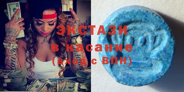 каннабис Белокуриха
