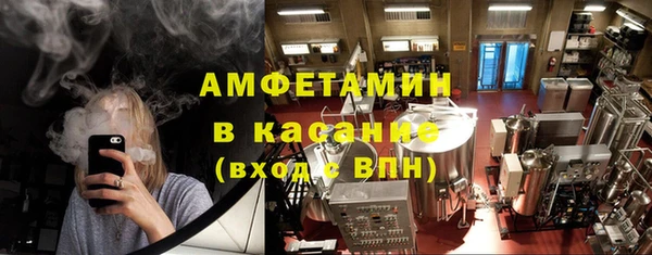 гашиш Белоозёрский
