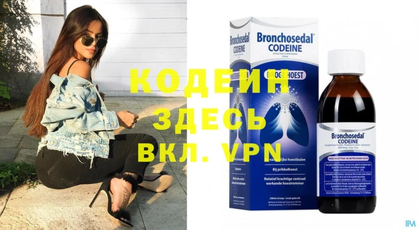 крисы Беломорск