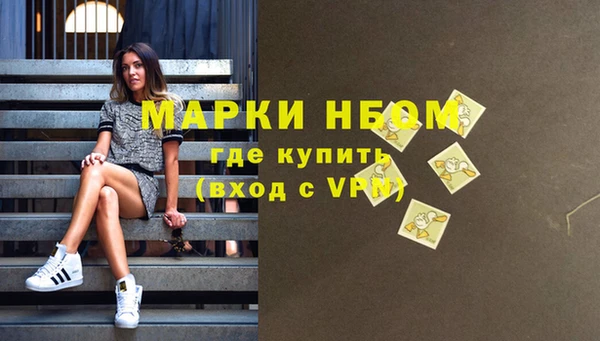 гашиш Белоозёрский