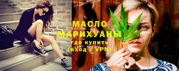 гашиш Белоозёрский