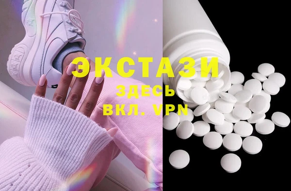 каннабис Белокуриха