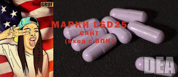 гашиш Белоозёрский