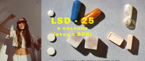 гашиш Белоозёрский