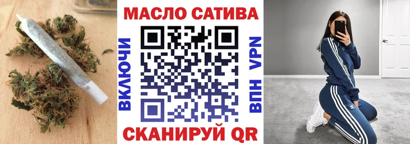 kraken как зайти  Горячеводский  ТГК гашишное масло 